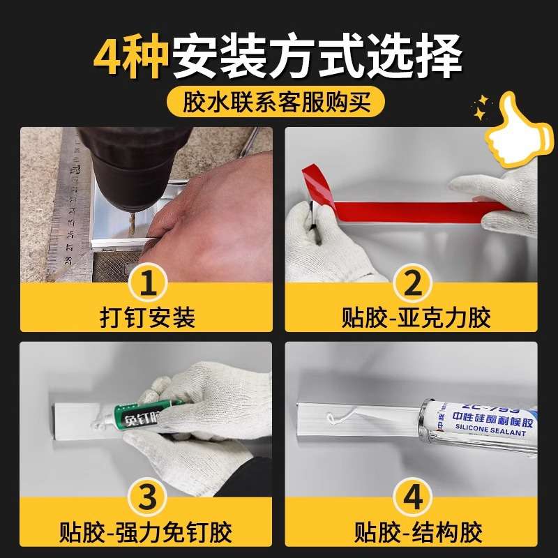 铝合金线槽桥架 加厚1.0明装亮化接线槽盒电线电缆 铝型材桥架