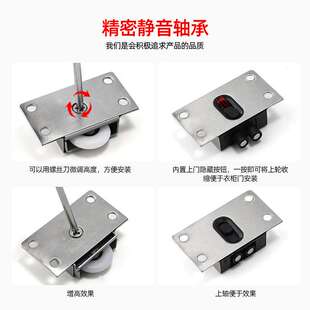 338不锈钢移门轮推拉门滑轮家具趟门轮衣柜橱柜厨房收纳家居