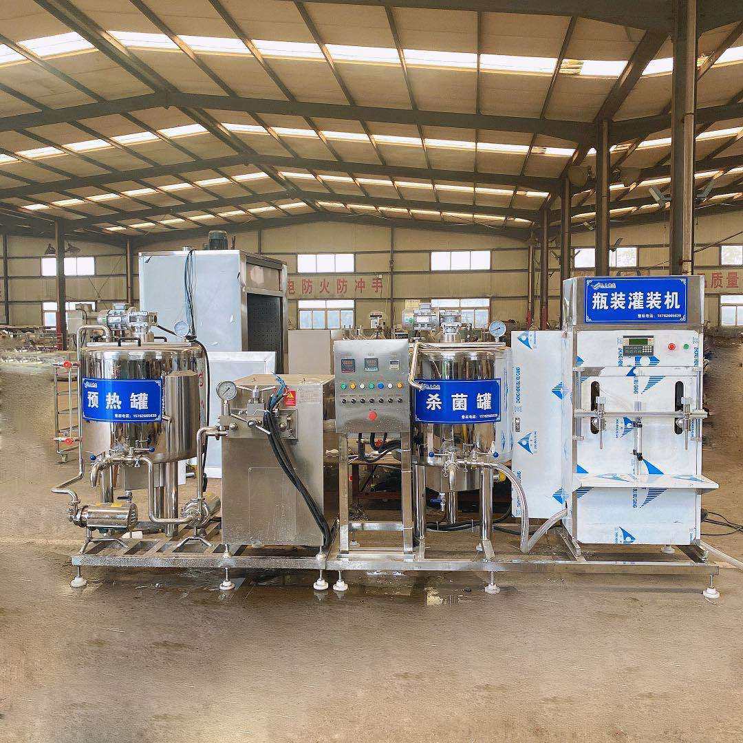 商用胡萝卜汁加工生产线桑葚饮料制作设备樱桃果汁全套制作流水线,农机/农具/农膜,割灌机/割草机/油锯,淘宝优惠券,粉丝福利购,淘宝优惠卷