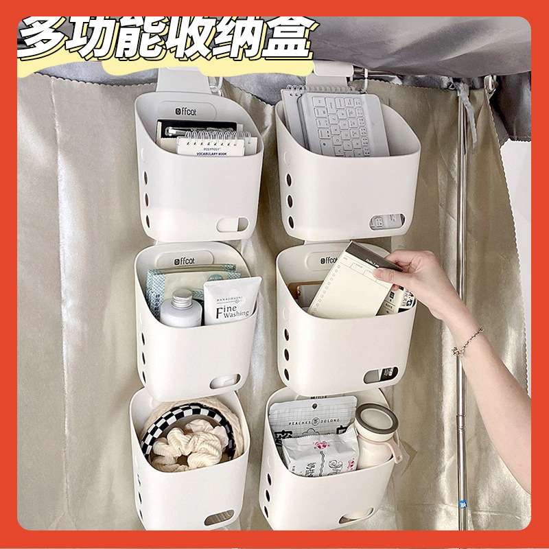 △置物架宿舍上下铺床头浴室收纳小挂篮镂空悬挂篮收納多功能小号