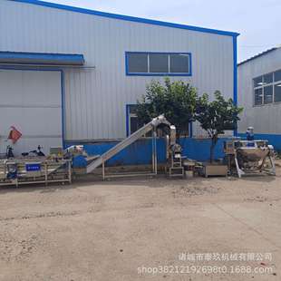 秋梨膏全套生产设备果酱果膏加工机器桑葚膏果酱整套加工设备