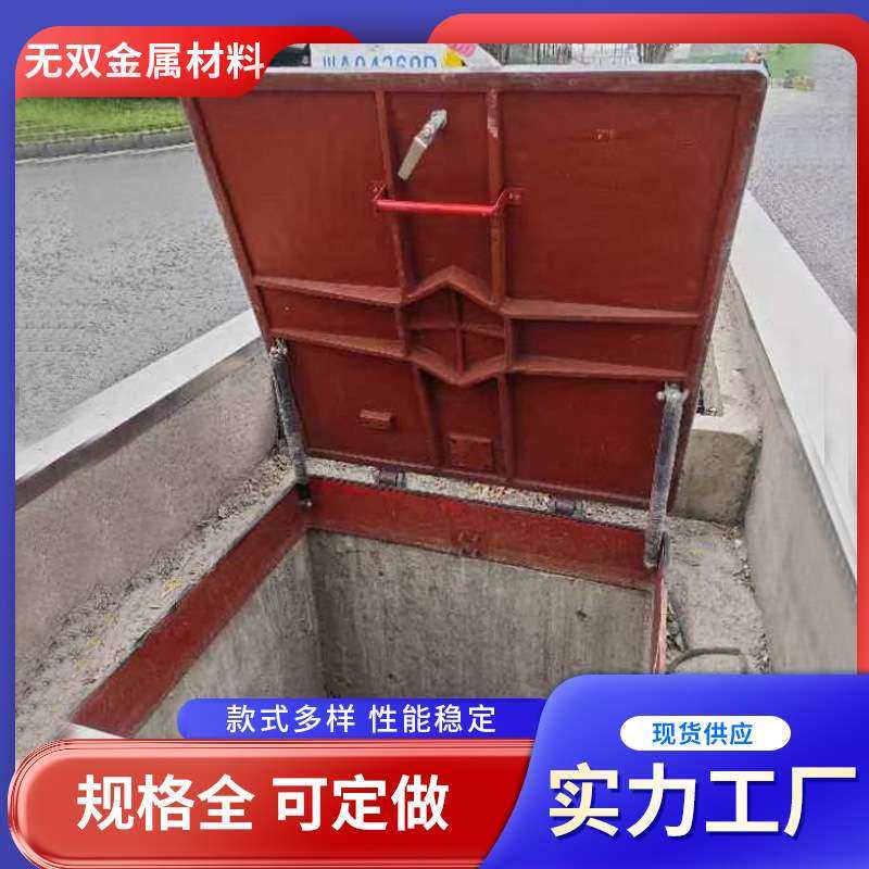 综合管廊通风出入口1000*1000液压井盖远程遥控开启智能液压井盖,农机/农具/农膜,割灌机/割草机/油锯,淘宝优惠券,粉丝福利购,淘宝优惠卷
