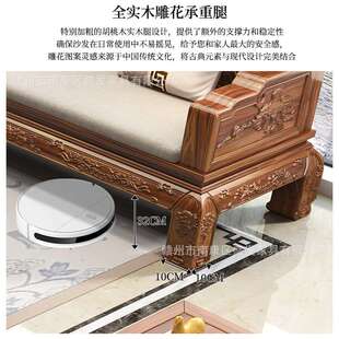 印尼金花梨木新中式沙发茶几组合红木色客厅实木冬夏两用高端家具