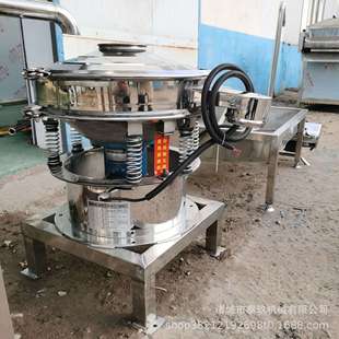 全套凤梨膏加工生产线整套秋梨膏加工设备陈皮柠檬膏生产设备