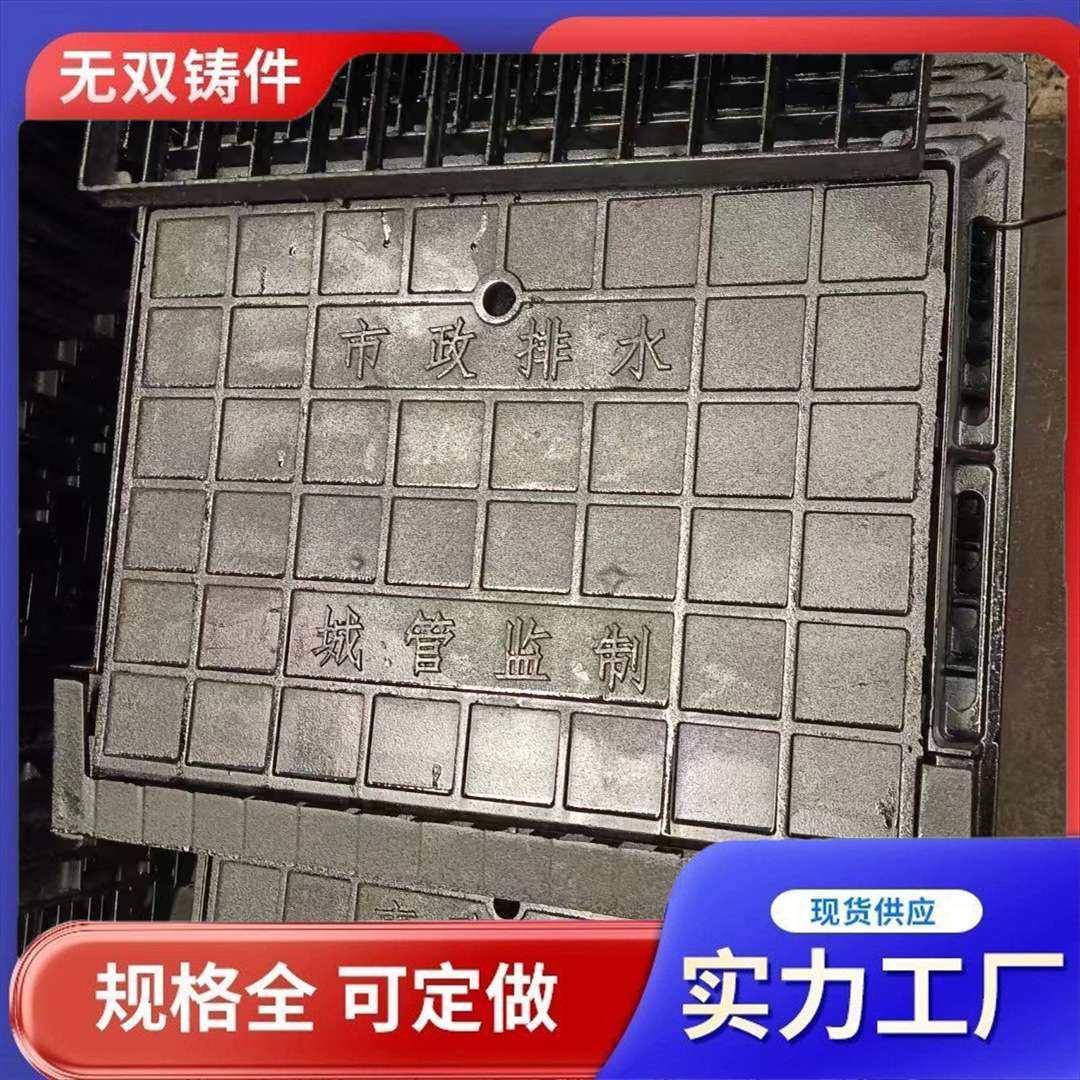 铸铁侧立式雨水篦子L型三件套路缘石侧排水立篦式雨水口篦子井盖,农机/农具/农膜,割灌机/割草机/油锯,淘宝优惠券,粉丝福利购,淘宝优惠卷