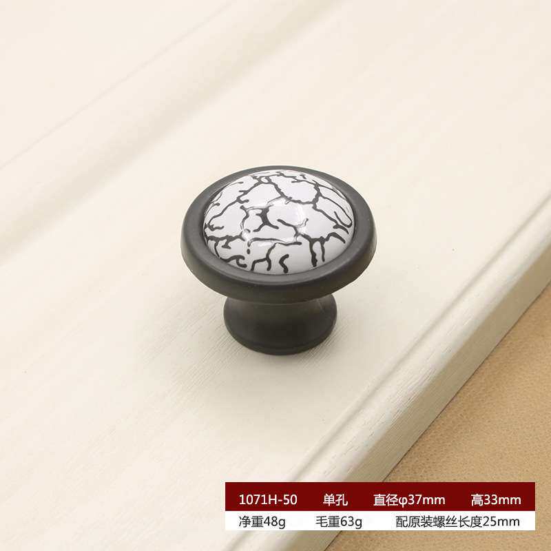 黑色裂纹陶瓷拉手衣柜抽屉橱柜欧式现代简约大理石单孔圆形把手