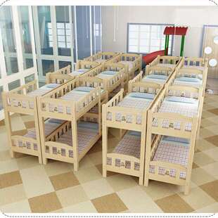 幼儿园床午睡床专用实木儿童床上下铺小学生托管班高低床双层床