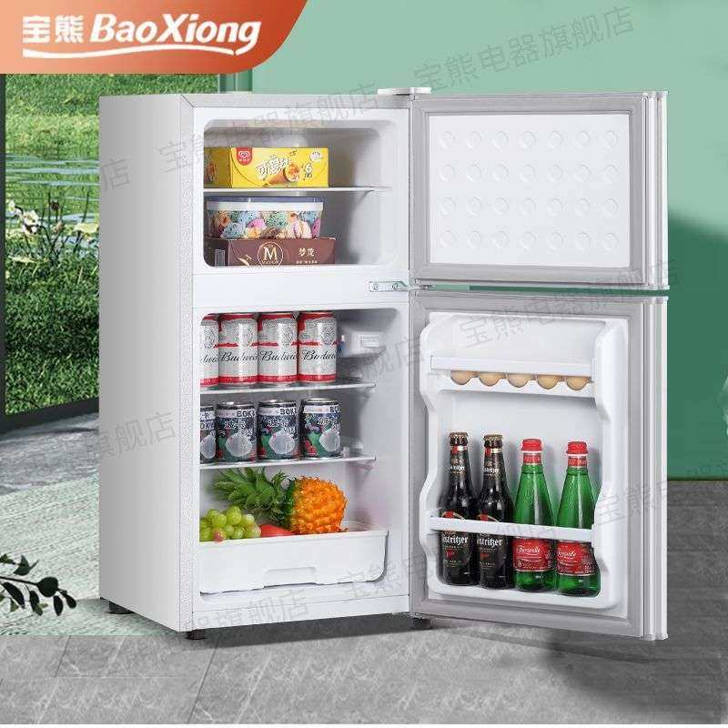 冰箱小型出租屋家用双门三门大容量出租房宿舍专用速冷冰箱直销,农机/农具/农膜,割灌机/割草机/油锯,淘宝优惠券,粉丝福利购,淘宝优惠卷