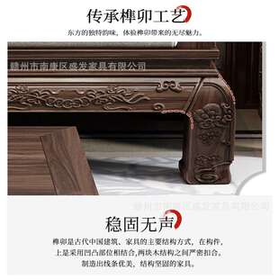 南美胡桃木罗汉床榻中式古典雕花坐躺两用客厅茶几组合实木沙发床