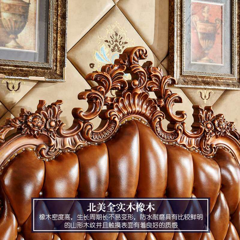 欧式床美式主卧雕花真皮大床全实木床1.8米1.5米公主床双人结婚床