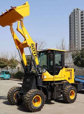 Loader Dominating Loading Tasks with Efficiency   Strength