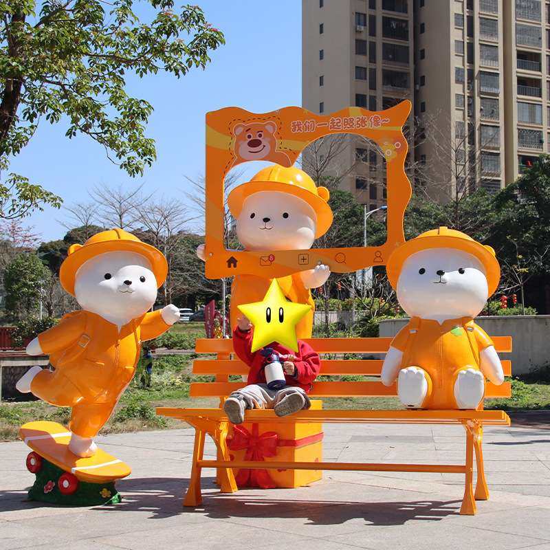 仿真熊打卡雕塑户外商场餐饮商业街景观售楼小区拍照引流装饰摆件,农机/农具/农膜,割灌机/割草机/油锯,淘宝优惠券,粉丝福利购,淘宝优惠卷