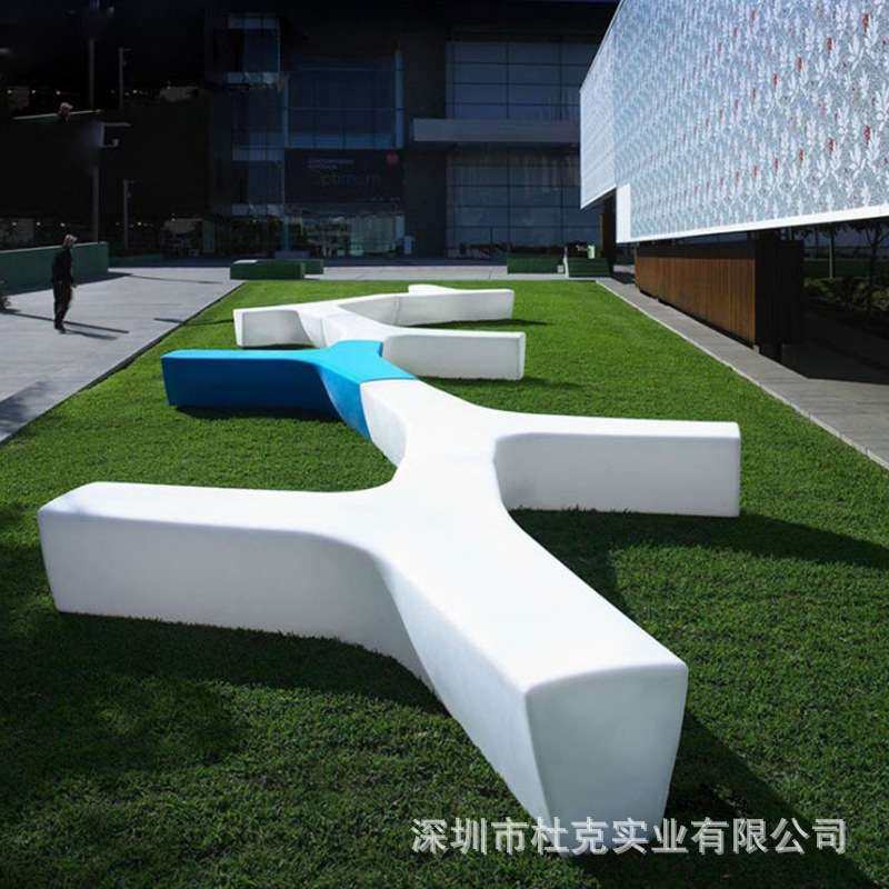 玻璃钢Y字座椅商场椅户外景观坐凳售楼部休息椅商用户外商用座椅,农机/农具/农膜,割灌机/割草机/油锯,淘宝优惠券,粉丝福利购,淘宝优惠卷