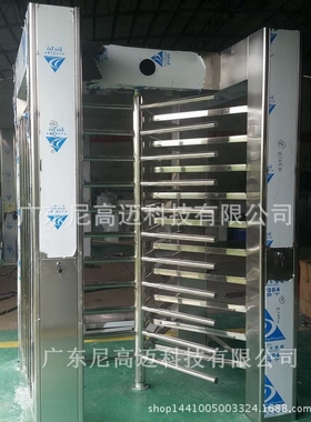 NGM-Q016全高转闸图片 万科小区门禁全高转闸门禁 全高转闸价格