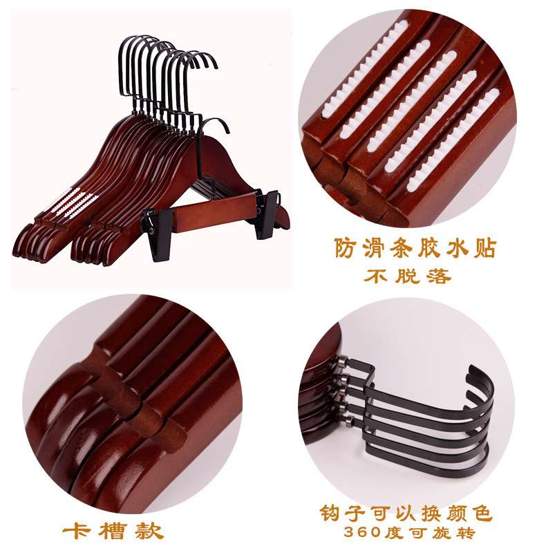 服装店实木衣架木质防滑无痕成人儿童衣撑童装店衣挂家用裤架