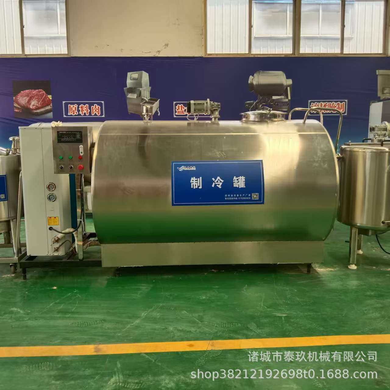 牛奶制冷罐猪血保鲜罐驼奶乳制品原料冷藏罐牦牛奶鲜奶冷藏储存罐,农机/农具/农膜,割灌机/割草机/油锯,淘宝优惠券,粉丝福利购,淘宝优惠卷
