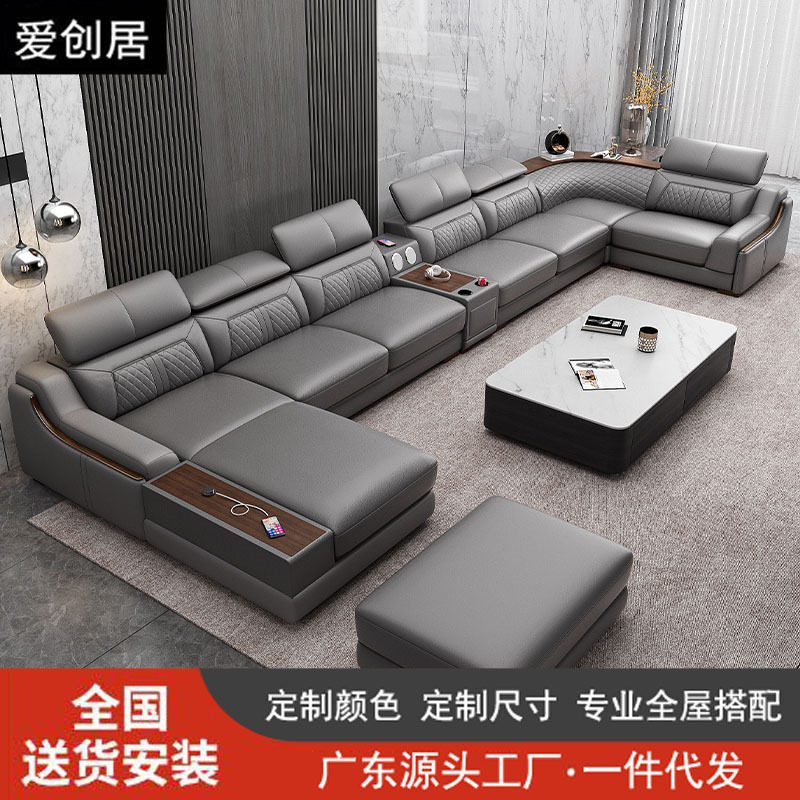 现代简约U型转角沙发头层牛皮真皮沙发别墅客厅大小户多人位沙发
