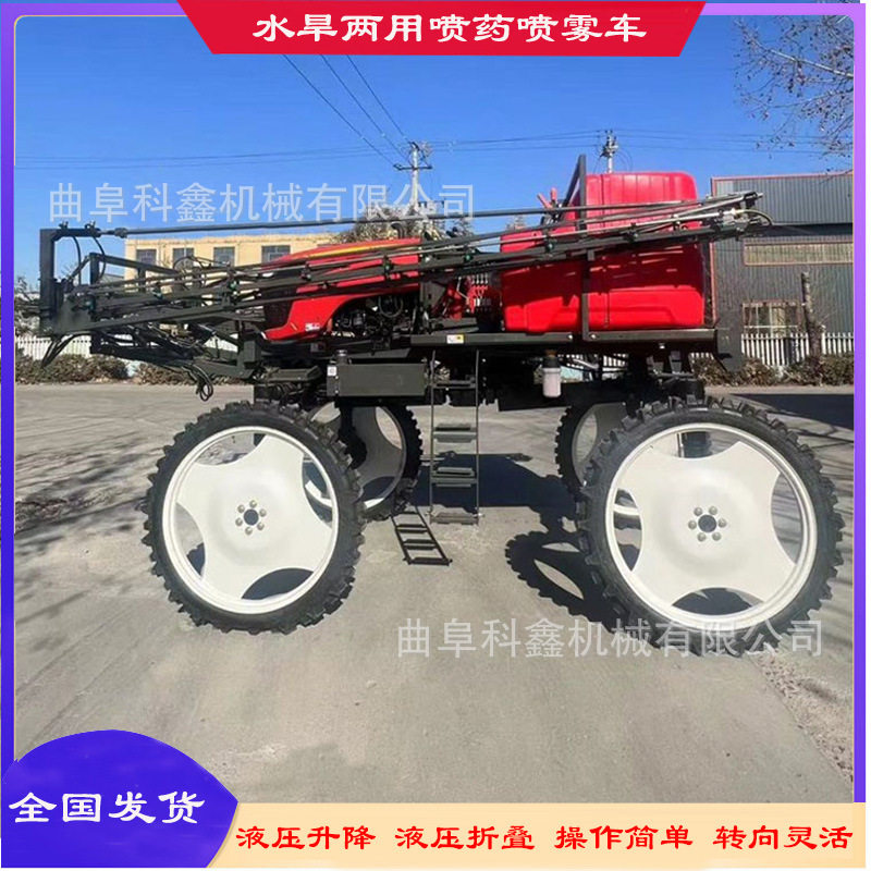 四轮自走式打药机 科鑫1000升50马力高架打药车 新型农用杀虫机械