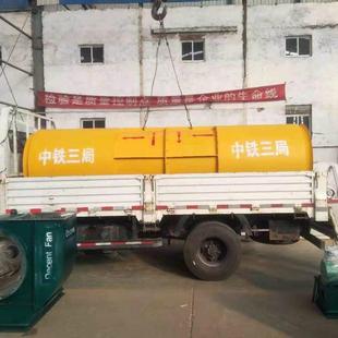 源丰隧道风机厂家SDF-6#隧道施工开采风机2×22kw配φ600mm风带