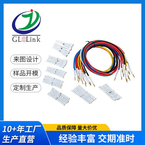 ECU跳线跳针OBD15/PFM15诊断线