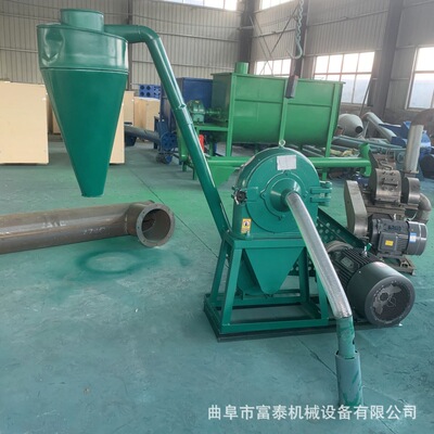 双工600型齿盘多功能粉碎机