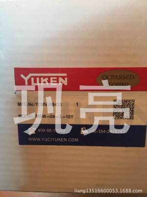 批量供应油研叠加单向节流阀MSA.MSW-04-X-10Y