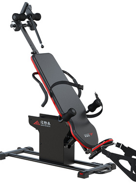 迈特森MS365电动倒立机（轻商用）健身器材