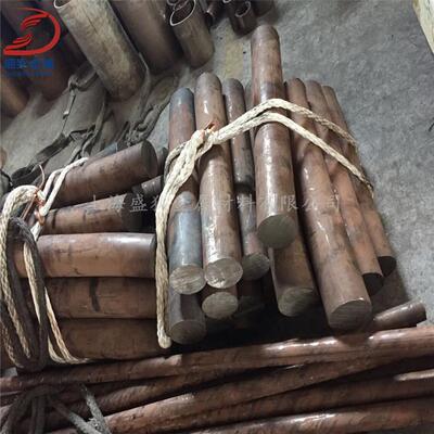 盛狄铜业：耐腐蚀C71000白铜板C71000镍白铜带镍白铜管