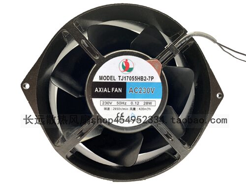 现货tj17055hb2-7p ac220v28w轴流风机17.2cm排风扇 双耳铜线散热