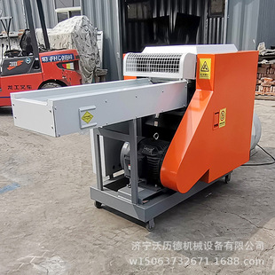 玻璃丝碳纤维切断机 电子元件废料剪切机 地毯边角料短切机