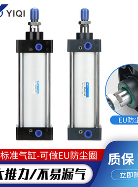 气动元件厂SC100/125*50/160/200X100S带磁可调耐高温标准型气缸