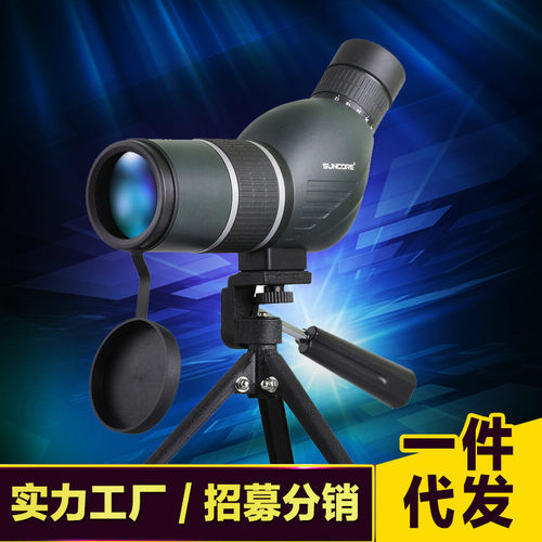 【厂家工厂】SUNCORE舜光 神采12-36x50单筒望远镜 观靶现货