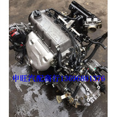 旗云2 3开瑞优翼 SQR477FAF 奇瑞旗云1 1.5 发动机