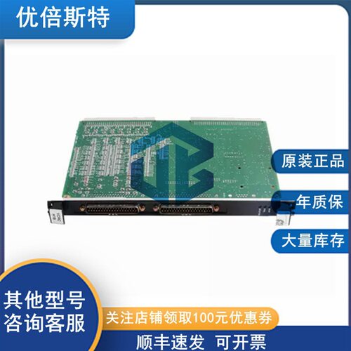 IS200AEPAH1BHC/IS215WEPAH2BAGE通用电气调节器板监控板
