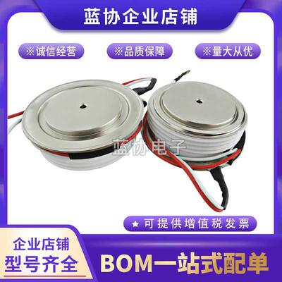 DCR2480L28DCR2630C28DCR3650Y28DCR3780V28DYNEX平板晶闸管