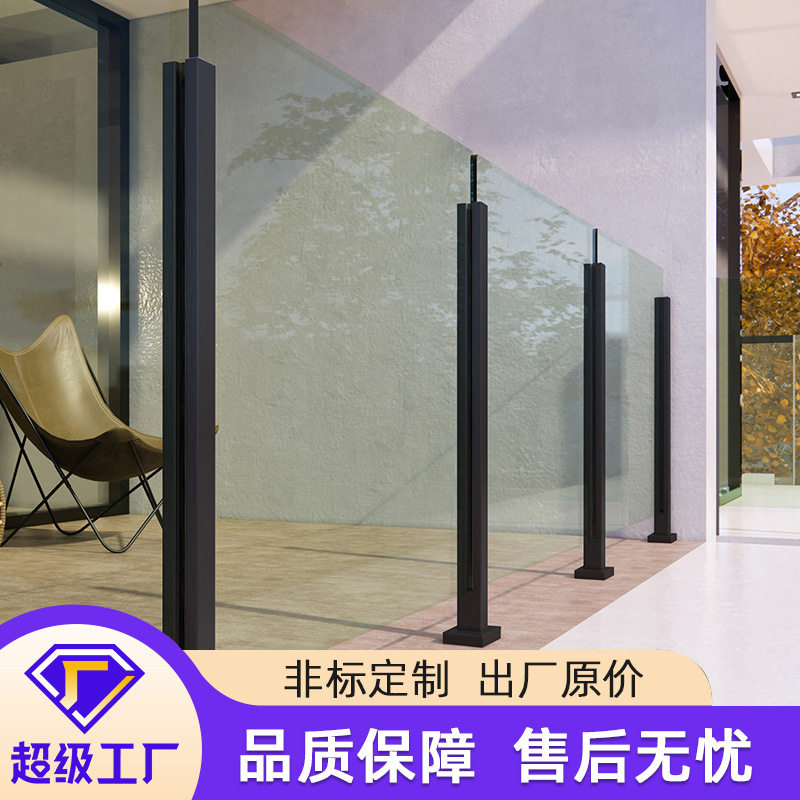 锈钢楼梯立柱扶手玻璃栏杆内槽方管护栏阳台农村自建房图片