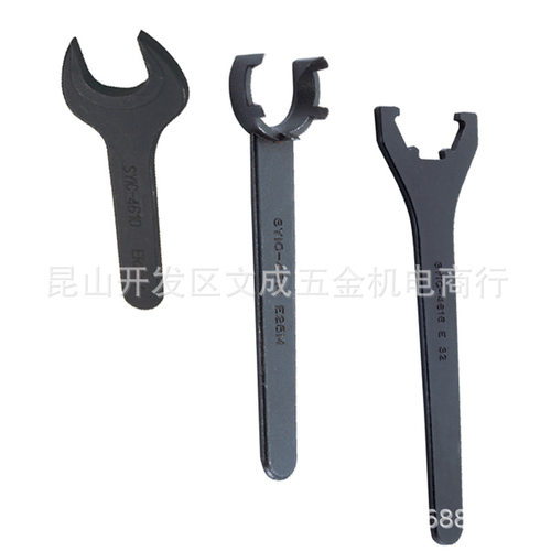正河源SYICER扳手ER11/16/