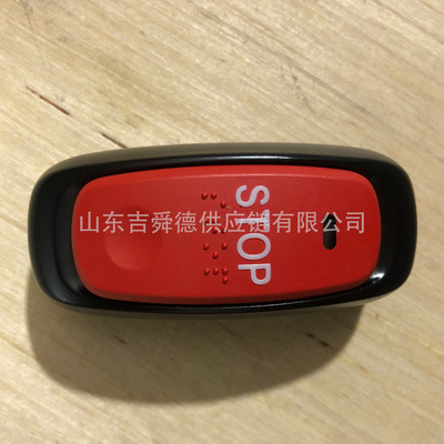 宇通客车大中巴公交3747-00184下车铃,黑色弧形外壳,红色按钮无线