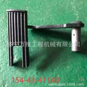 推土机SD22 踏板 195-43-42350  154-43-41140  154-43-41130