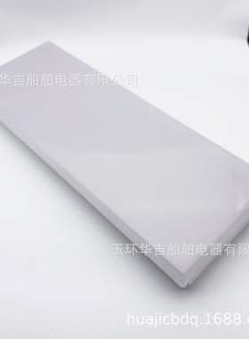 厂家批发 荧光蓬顶灯JPY20-2E  船用灯具 2X20W 船用荧光蓬顶灯