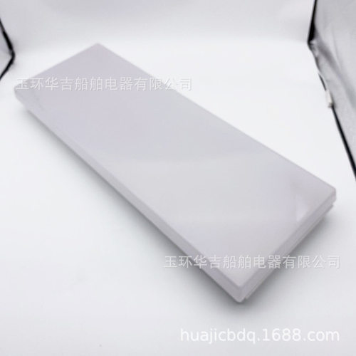 厂家批发 荧光蓬顶灯JPY20-2E  船用灯具 2X20W 船用荧光蓬顶灯