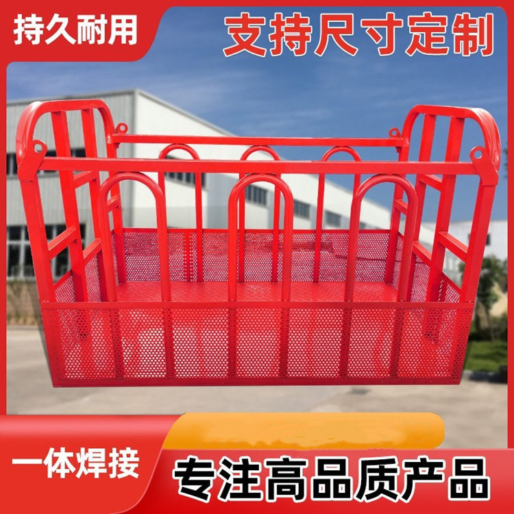 高空作业吊车吊篮 360度旋转双人吊框外墙幕墙高空建筑载人吊笼