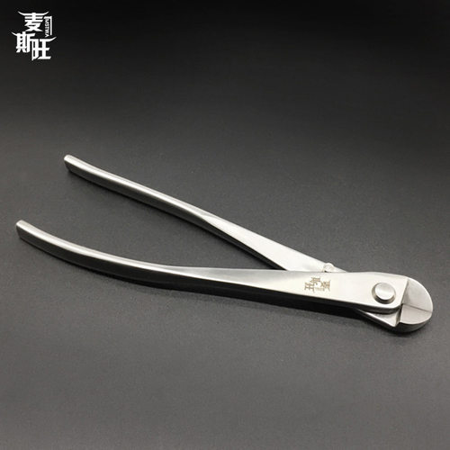 供应园林工具园艺多功能修枝剪 盆景铁丝剪刀不锈钢铝线断丝钳