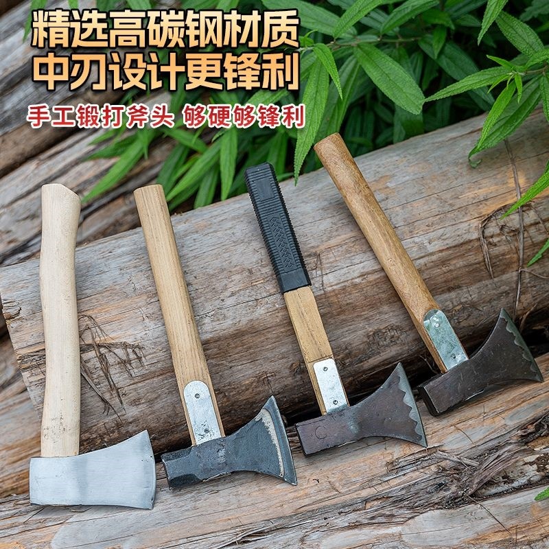 速发包邮轨道钢锻工手打斧头斧子户外开山砍柴家用劈头砍树砍骨柴