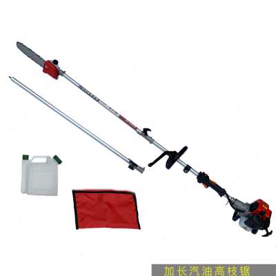 现货速发新品割草机挂式高空果园修枝剪汽油机多功能高枝锯侧机加