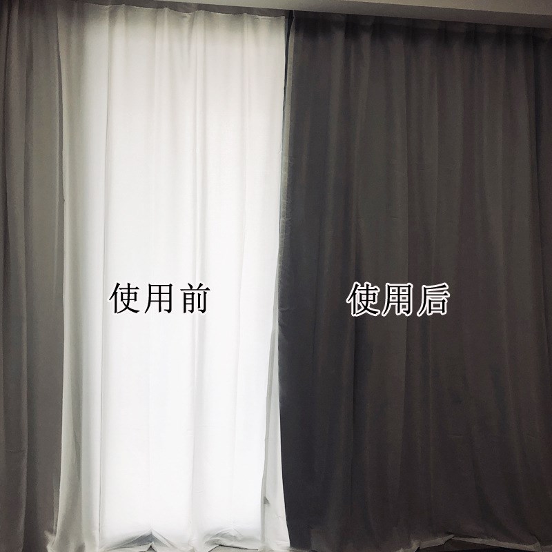 现货速发全遮光布窗帘遮布挡光卧室挂钩式魔术贴隔热防晒简易免打