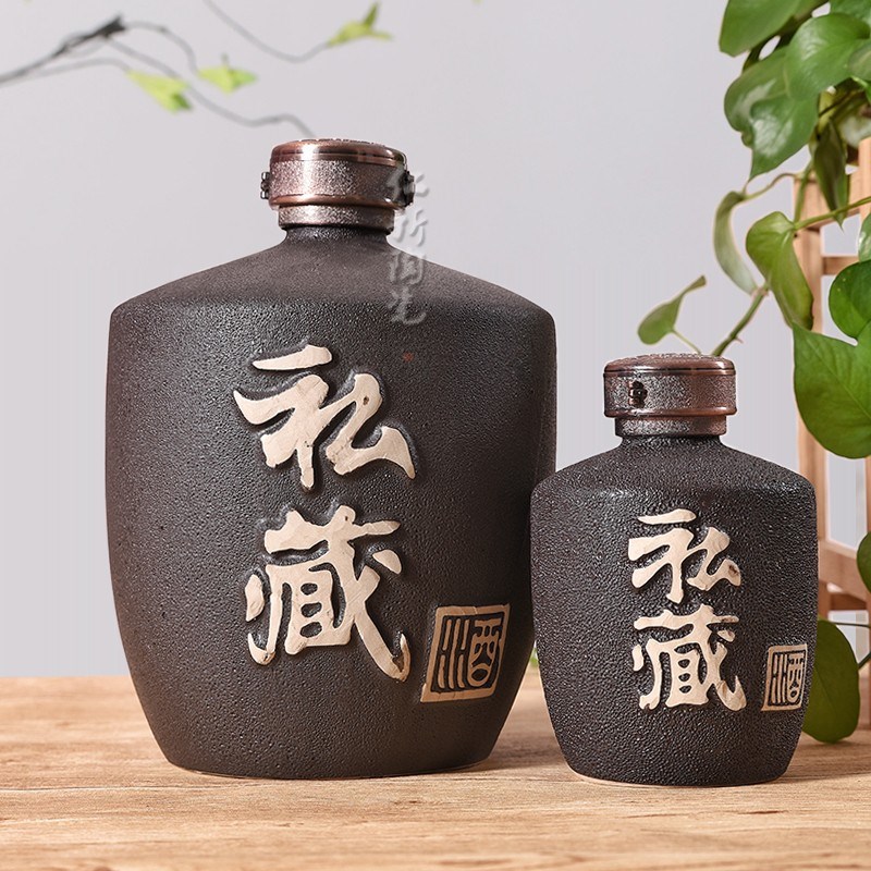 现货速发可批1斤2斤5斤装磨砂私藏空酒瓶子酒坛土陶瓷家用藏酒坛
