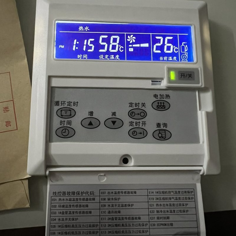 现货速发同益空气能显示屏KH16G-XKH-16G1/X,四芯议价