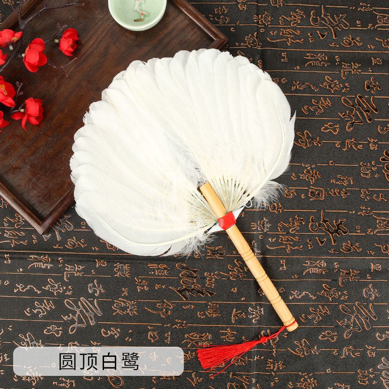 现货速发羽毛扇子鹅毛扇诸葛亮孔明扇夏天古风老式八卦扇蒲扇中国