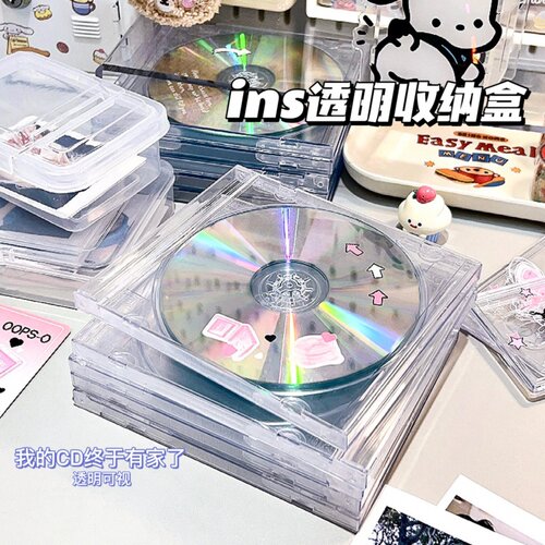 速发亚克防专辑收示盒cd墙光碟收藏力尘保护透明碟片展纳架子